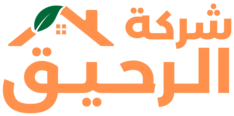 شركة تنظيف فلل - خدمات نظافة وتعقيم شاملة بخصم 30%