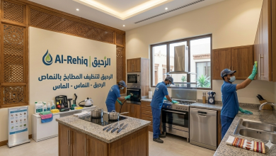 تنظيف مطابخ بـالنماص