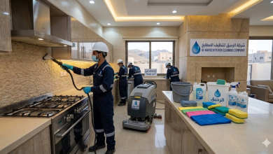 شركة تنظيف مطابخ بـأحد رفيدة