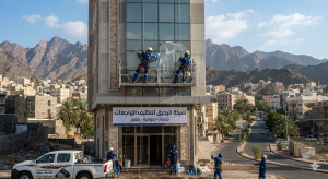 شركة تنظيف واجهات بـبلقرن